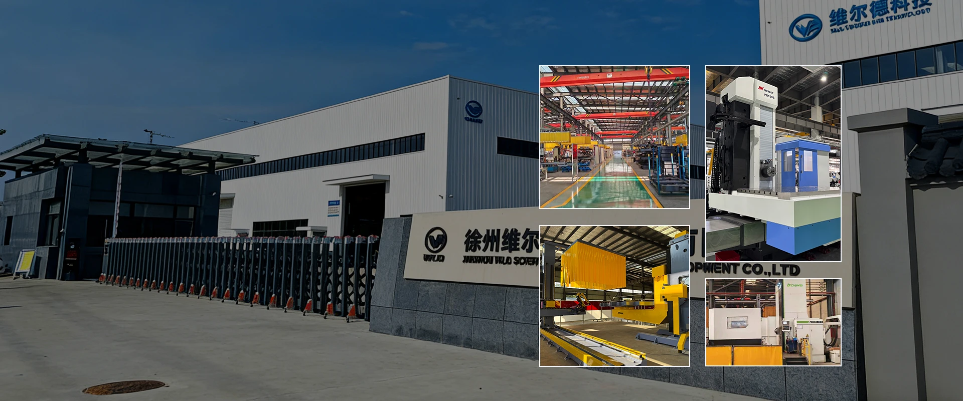 Your Reliable OEM Partner