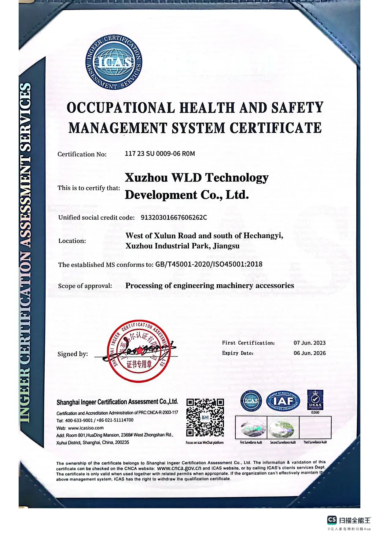 Management System Certification Certificates_page-0002
