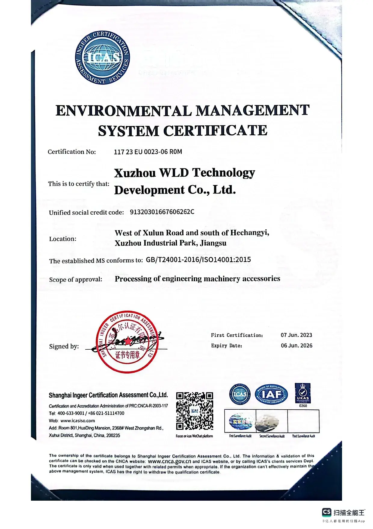 Management System Certification Certificates_page-0003