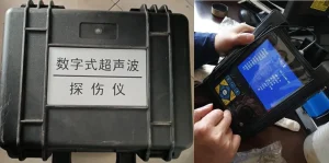 数字式超声波探伤仪